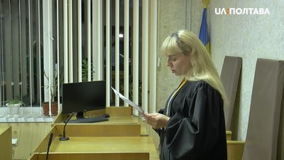 Суддя Тетяна Січиокно не задовольнила заяву про відвід Савченка