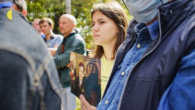 У Києві відбулася акція пам'яті Георгія Гонгадзе