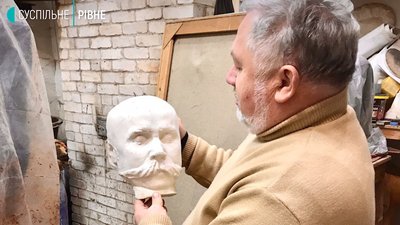 Шевченко у Рівному Шевченко у Рівному