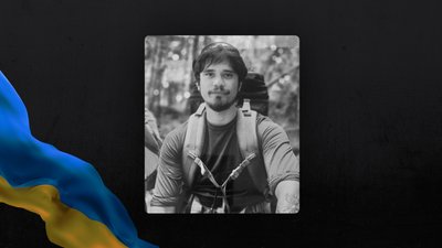 Херсонщина, загинув військовий, ЗСУ
