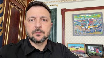 Зеленський