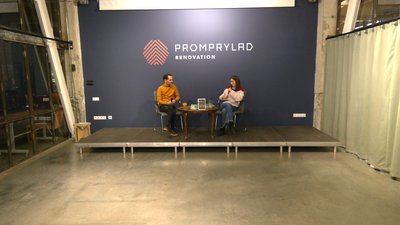 Психотерапевт Володимир Станчишин презентував у Франківську книгу про емоції людей під час війни Психотерапевт Володимир Станчишин презентував у Франківську книгу про емоції людей під час війни
