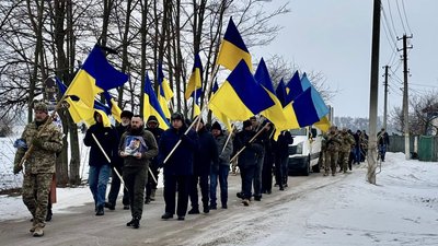 У Чорнобаї попрощалися із захисником