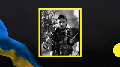 Микола Сімперович та Ігор Шапочка із Полтавщини загинули на війні з Росією Микола Сімперович та Ігор Шапочка із Полтавщини загинули на війні з Росією
