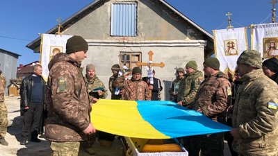 Прощання із бійцем у Білецькій громаді