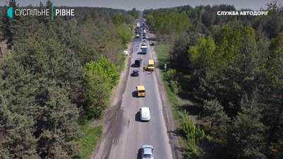 Ремонт сарненського напрямку. Що про це варто знати і скільки буде "незручно"