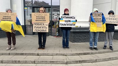 Акція нагадування про хвилину мовчання до Дня Збройних сил України, Хмельницький