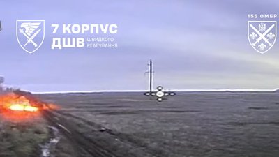 Знищення російських військ на південь від Покровська на Донеччині
