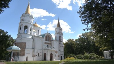 Національні заповідники «Чернігів стародавній» Національні заповідники «Чернігів стародавній»