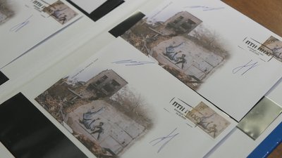 У Вінниці погасили марку "ПТН ПНХ!" до річниці повномасштабного вторгнення