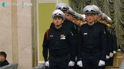 Перші випускники Рівненської академії патрульної поліції склали присягу