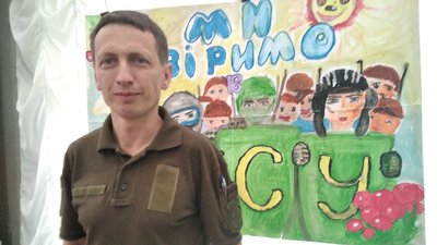 "Долоньки допомоги" для ЗСУ – діти Житомирщини долучилися до збору коштів для військових "Долоньки допомоги" для ЗСУ – діти Житомирщини долучилися до збору коштів для військових