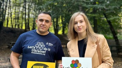 Андрій Стасишин Андрій Стасишин