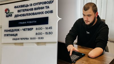 Станіслав Сафонов