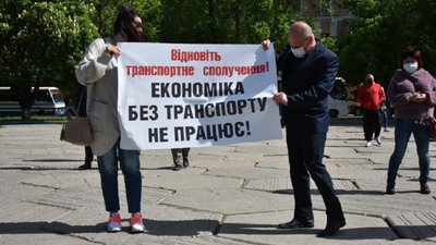 У Полтаві перевізники вимагали відновити пасажирські перевезення