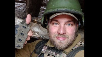 У боях на Луганщині загинув 27-річний військовий з Дніпропетровщини Іван Бущук