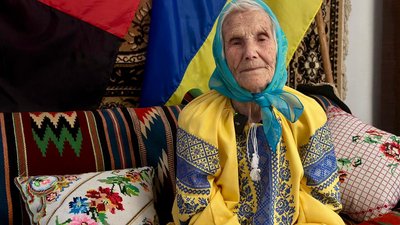 Валентина Генсюр, зв’язкова, УПА