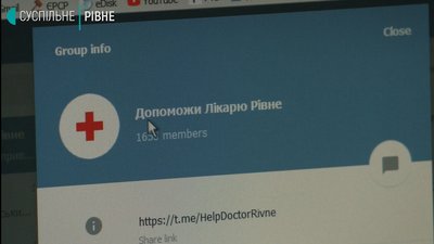 У Рівному започаткували ініціативу "Підвези медика"
