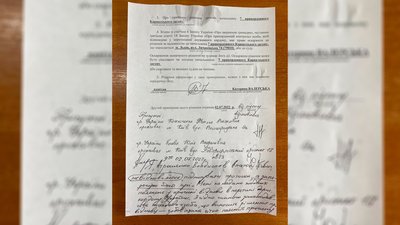 Міського голову Чернігова Владислава Атрошенка не випустили до Швейцарії Міського голову Чернігова Владислава Атрошенка не випустили до Швейцарії
