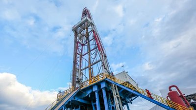 "Нафтогаз" почав добування газу на Святогірському родовищі