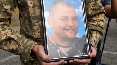 У Дніпрі попрощалися з 38-річним бійцем ООС, загиблим під час гасіння лісової пожежі на Луганщині