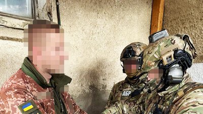 ТЦК та СП, Франківщина, ДБР