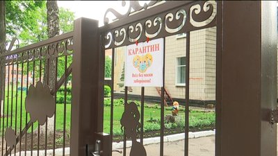 На Сумщині готуються до відкриття дитячих садочків На Сумщині готуються до відкриття дитячих садочків