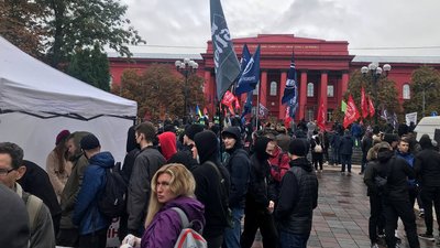 У Києві розпочався Марш рівності У Києві розпочався Марш рівності