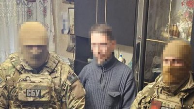 колаборант, агент РФ, Павлоград