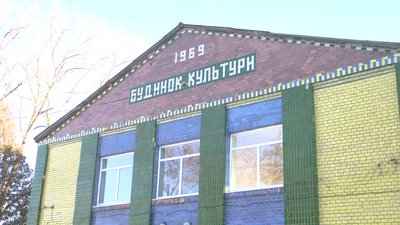 Спортивний майданчик та кінотеатр: на Хмельниччині визначили переможців громадських проєктів