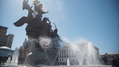 фонтан Засновники Києва