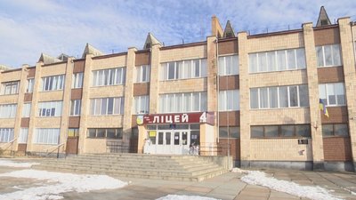 Бердичівські школярі через хворобу перейшли на дистанційне навчання Бердичівські школярі через хворобу перейшли на дистанційне навчання