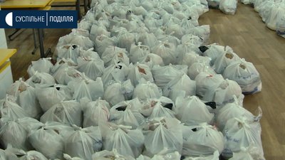 До Великодня продуктові набори отримали малозабезпечені хмельничани