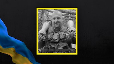 Волинь загиблі Волинь загиблі
