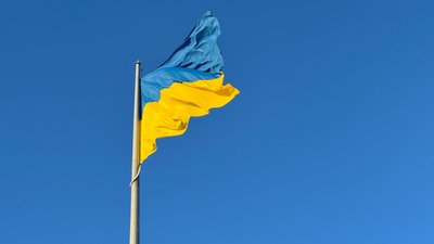 31 березня у Полтаві приспустять головний прапор міста