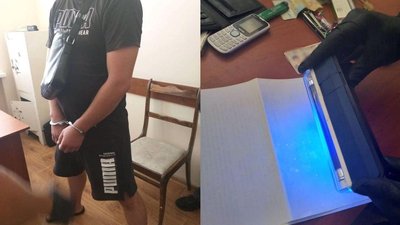 На Одещині чоловіка підозрюють у спробі підкупити правоохоронця На Одещині чоловіка підозрюють у спробі підкупити правоохоронця