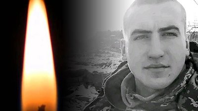 У російсько-українській війні загинув 26-річний футболіст зі Львівщини