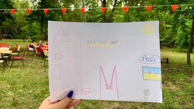 173 день війни: хроніка подій в Херсонській області 173 день війни: хроніка подій в Херсонській області