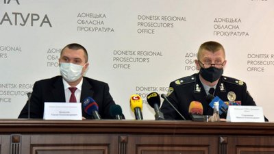 Розглядають чотири версії вбивства директора маріупольського ринку