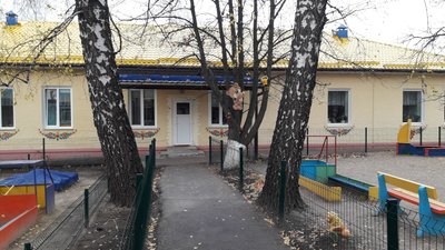 Виховательку дитсадка у селі Розсошенці відсторонили від роботи Виховательку дитсадка у селі Розсошенці відсторонили від роботи