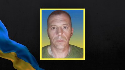 Едуард Лата, загиблий військовий