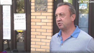 Послаблення карантину: на Херсонщині запрацювали центри зайнятості