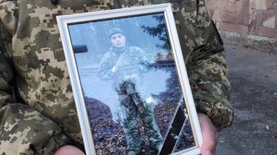 На Тернопільщині попрощалися із загиблими військовослужбовцями На Тернопільщині попрощалися із загиблими військовослужбовцями