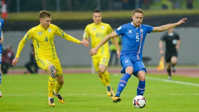 Ісландія — Україна, матч футбольних збірних у 2017 році