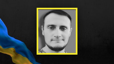 Мар'ян Головатий