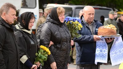 У Рівному попрощалися з військовими Андрієм Костюкевичем та Ігорем Кудріним У Рівному попрощалися з військовими Андрієм Костюкевичем та Ігорем Кудріним