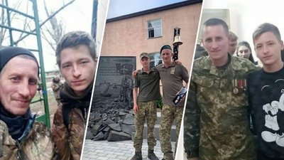 Максим Остапчук, полдон, обмін, морпіх