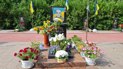 Сьомі роковини Іловайська. У Кропивницькому відзначають День пам'яті загиблих захисників України Сьомі роковини Іловайська. У Кропивницькому відзначають День пам'яті загиблих захисників України
