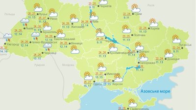 Погода в Україні 16 серпня