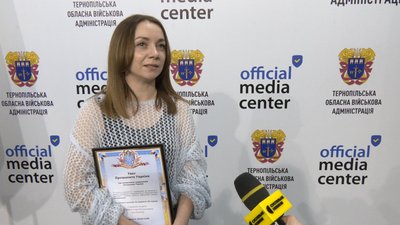 Ірина Бутрин Ірина Бутрин